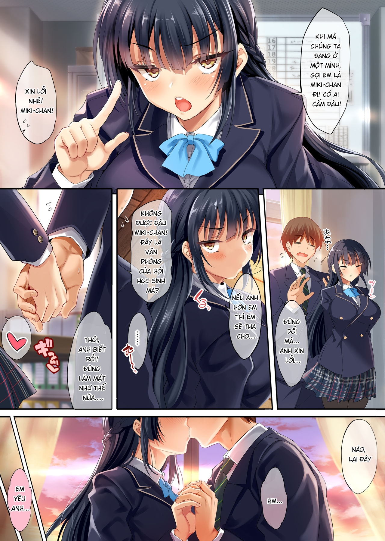 Đọc truyện hentai Huấn luyện hội trưởng với ứng dụng thôi miên. - Oneshot