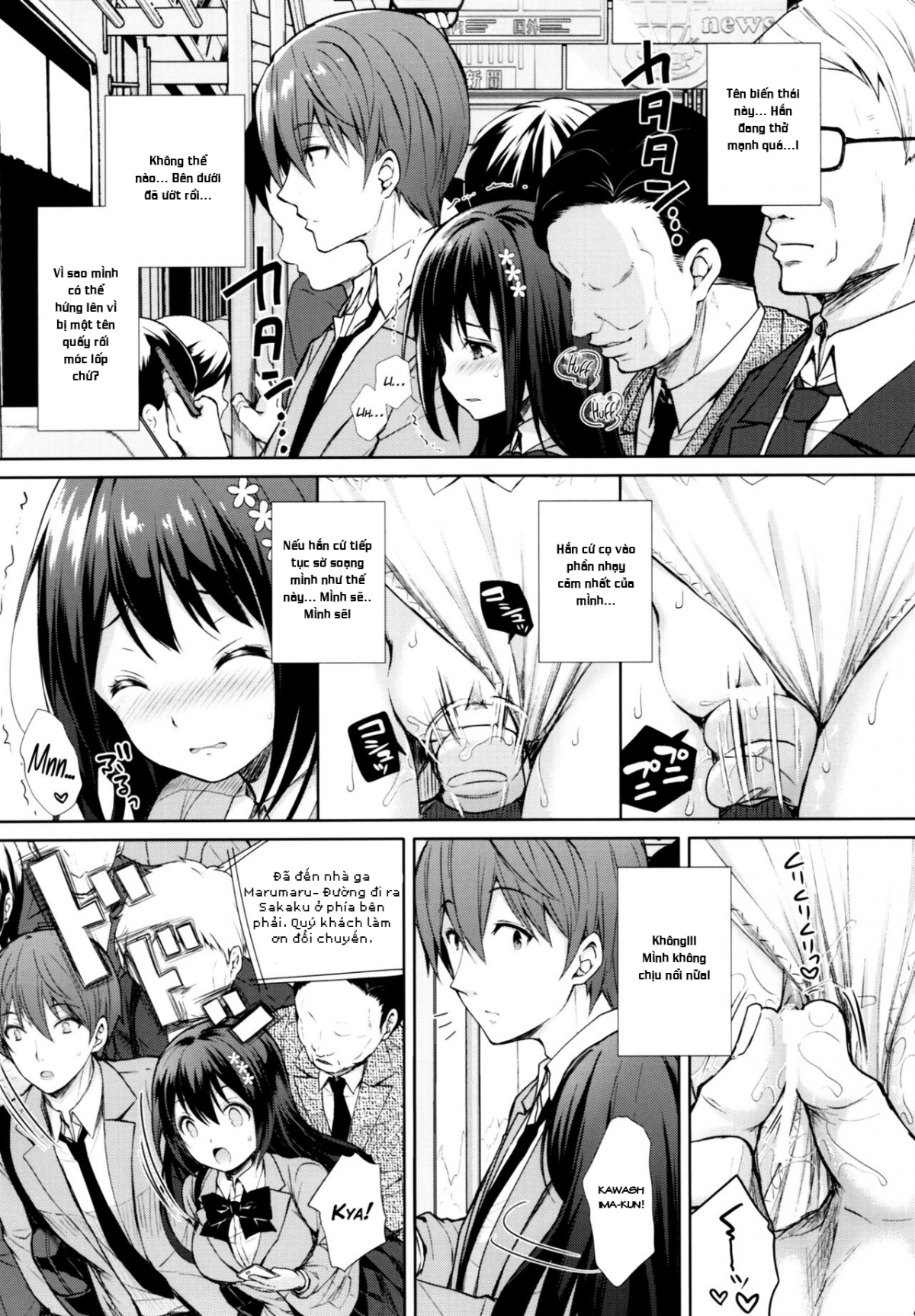 Đọc truyện hentai Kẻ quấy rối vô liêm sỉ - Chap 1