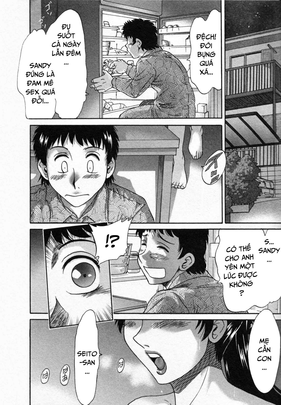 Đọc truyện hentai 2 người mẹ - Chap 9