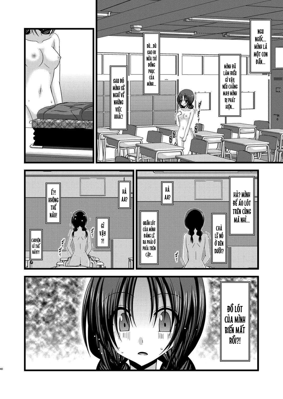 Đọc truyện hentai Nhật Ký Thiếu Nữ Khỏa Thân - Chương 2