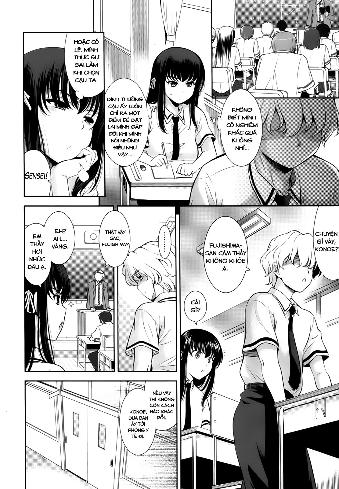 Đọc truyện hentai Ngôi trường nơi mà tình yêu là không cần thiết - Chapter 1