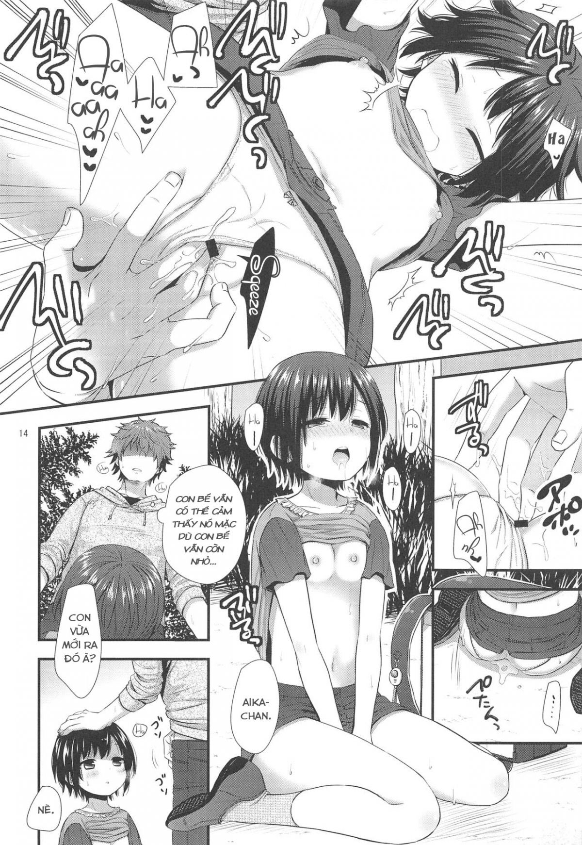 Đọc truyện hentai Trâu già thích gặm cỏ non - Oneshot