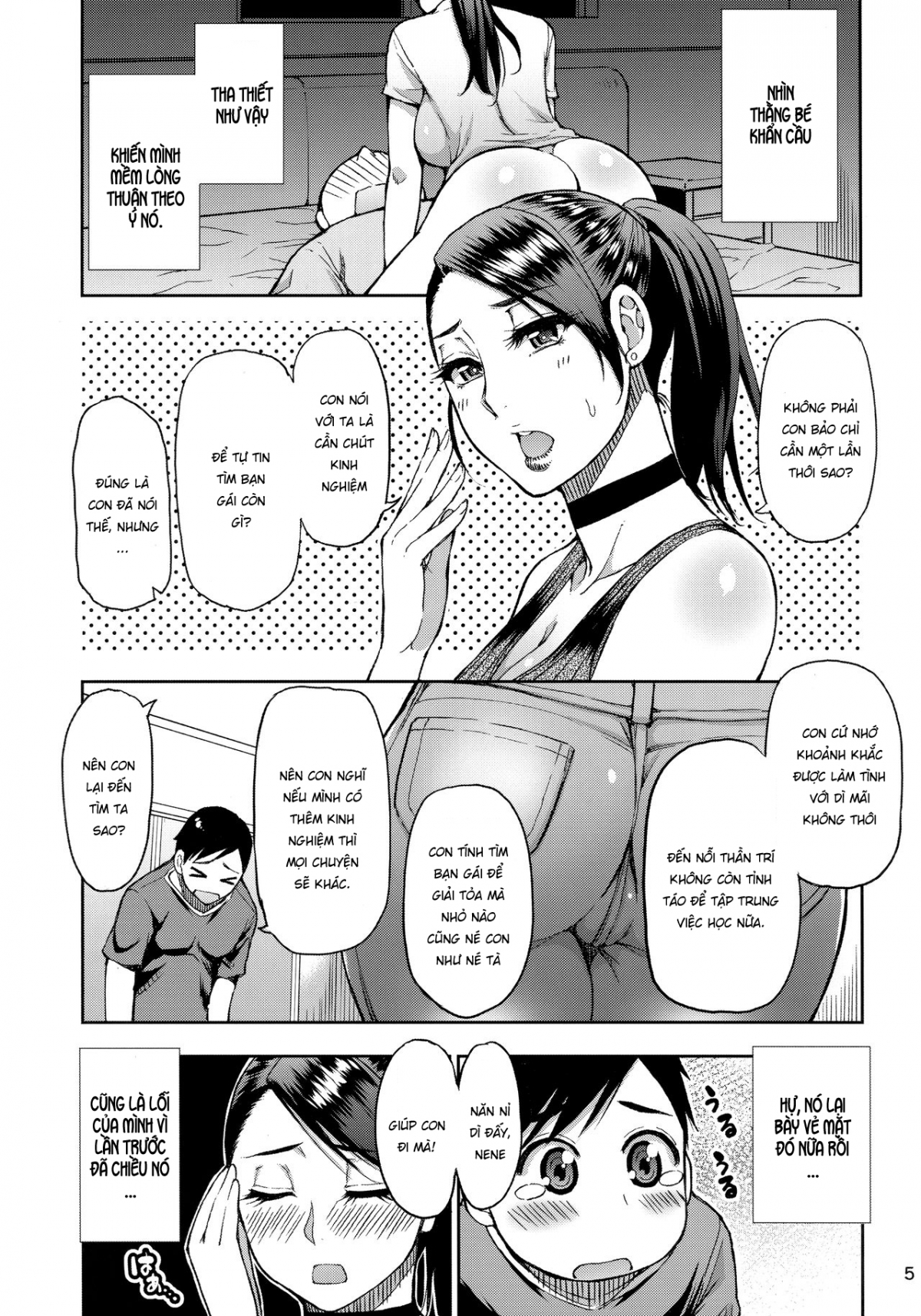 Đọc truyện hentai Tôi cầu xin người dì từng là dân chơi, nay đã kết hôn, làm tình với tôi - Oneshot
