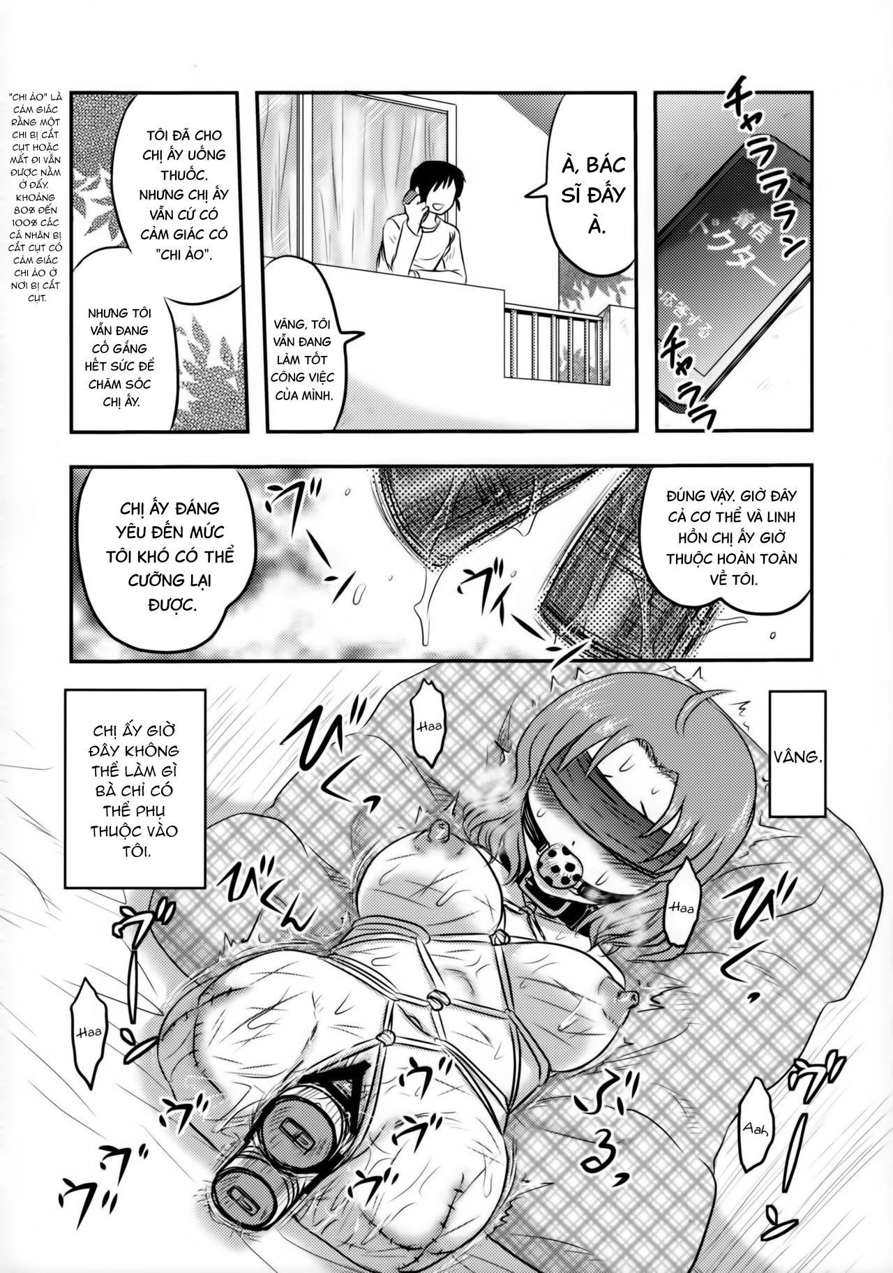 Đọc truyện hentai Chị Suzu sẽ chỉ là của riêng tôi. - Chap 1.2