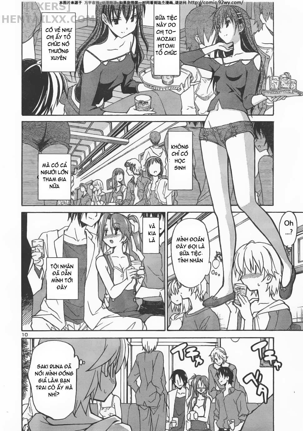 Đọc truyện hentai Aki no Sora - Chap 7