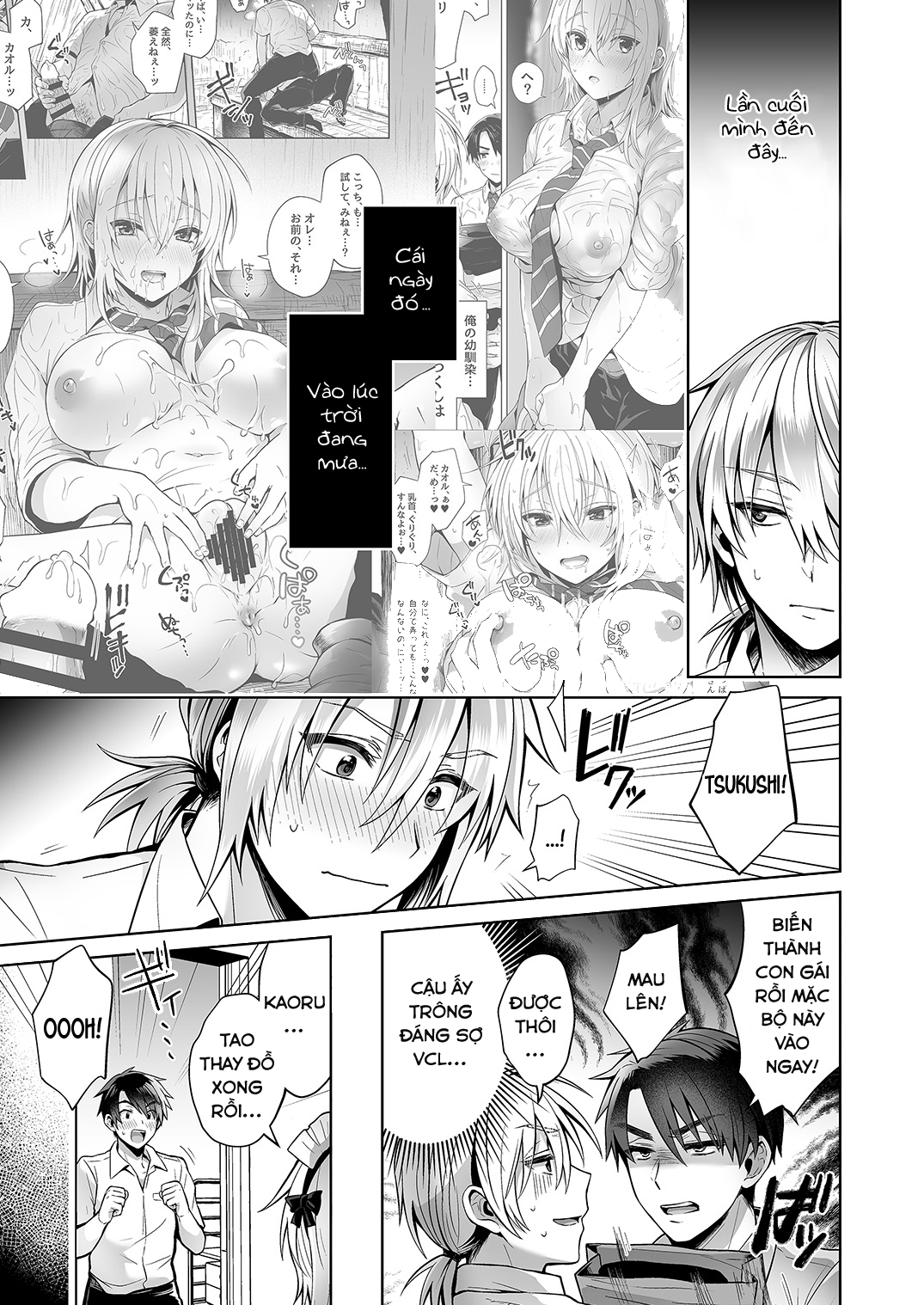 Đọc truyện hentai Ore No Shinyuu Wa TS (Seitenka) Taishitsu 2 - Oneshot