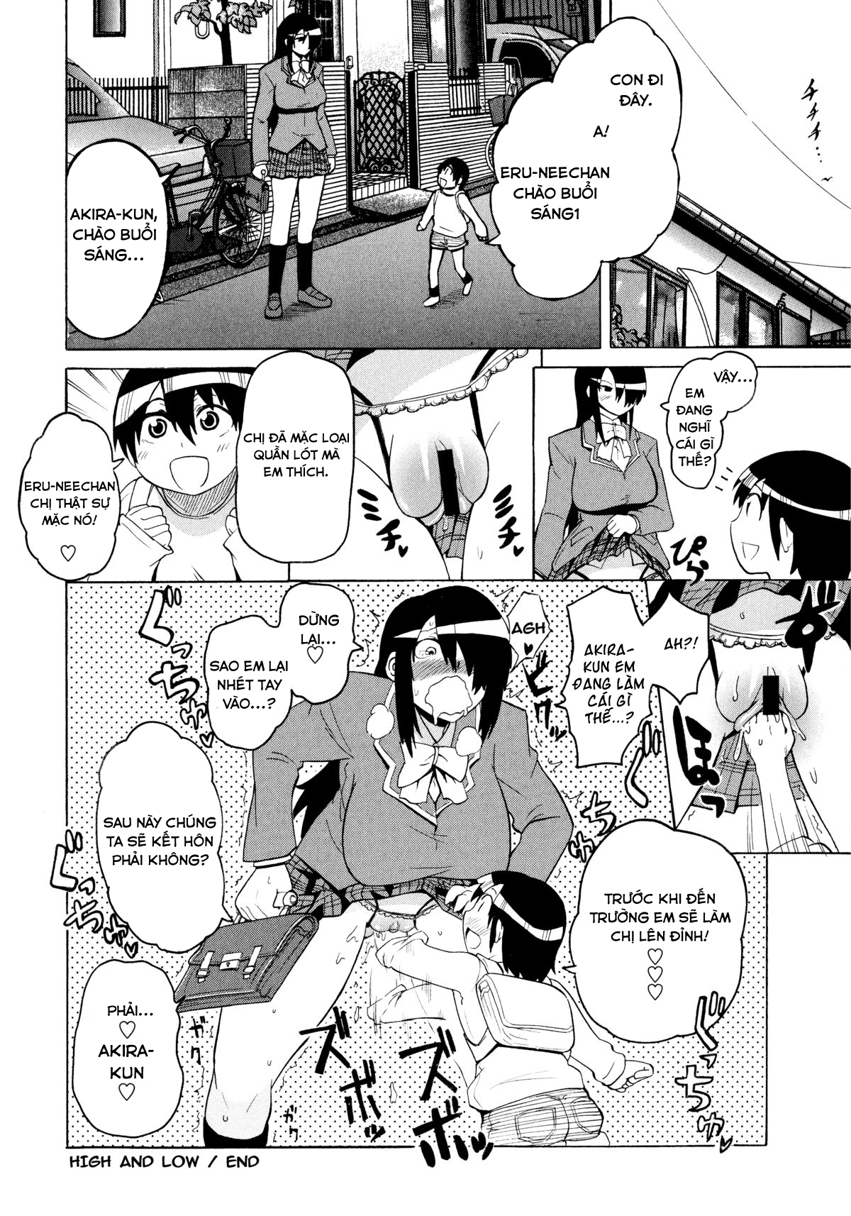 Đọc truyện hentai Cậu nhóc hàng xóm nghịch ngợm của tôi - Chap 1 - Bà chị hàng xóm