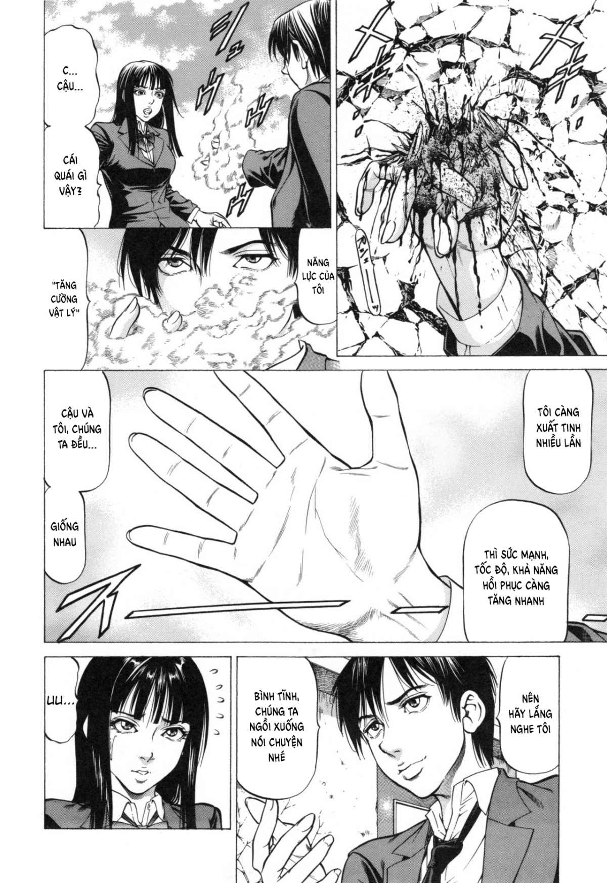 Đọc truyện hentai Sokuiki - Chap 2
