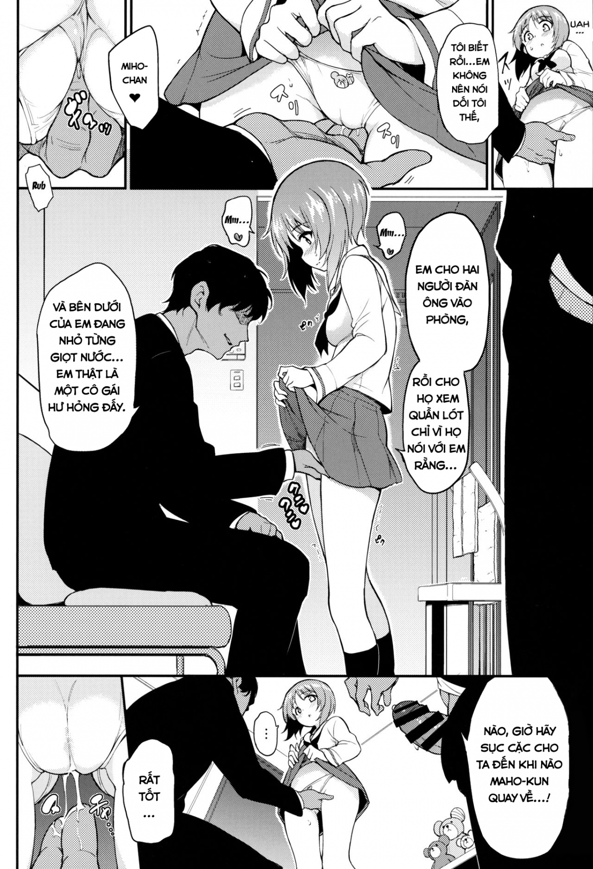 Đọc truyện hentai Miho no Heya - Oneshot
