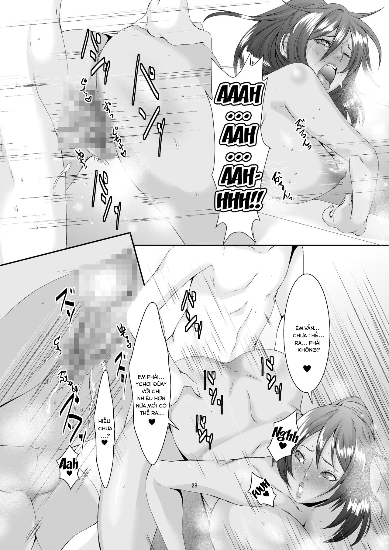 Đọc truyện hentai Oku-sama wa Moto Yariman - Chap 2