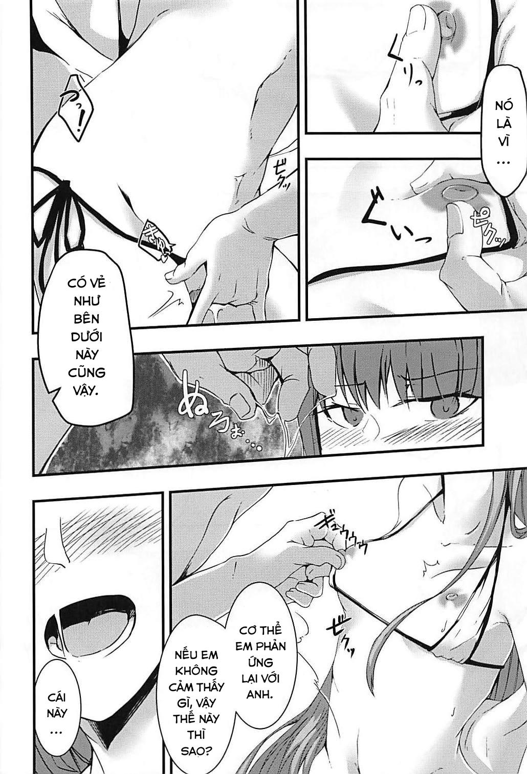 Đọc truyện hentai Melt trông thế nào khi mặc đồ bơi? - Oneshot