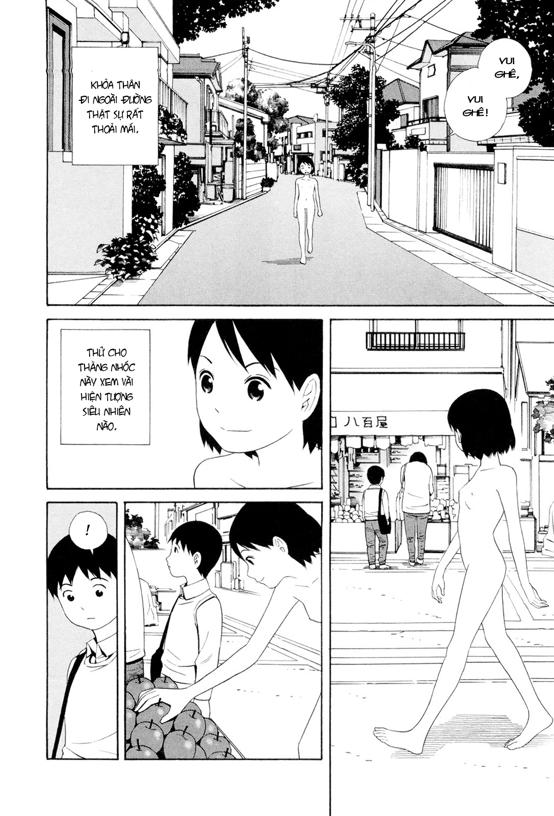 Đọc truyện hentai Henna Nee-san - Chương 2