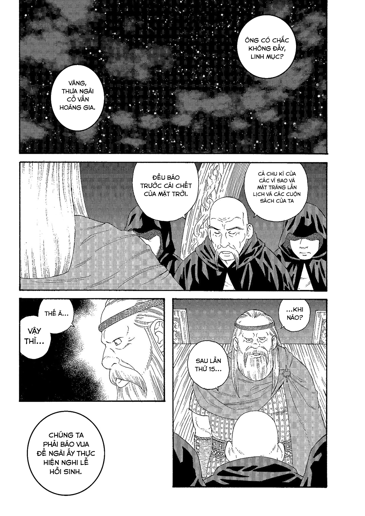 Đọc truyện hentai Vua Mặt Trời - Chap 1