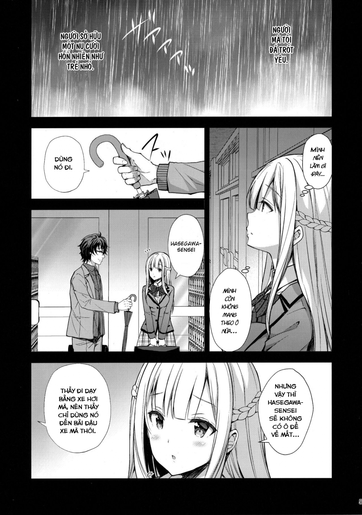 Đọc truyện hentai Indeki no Reijou - Chap 2 ~ Shuumoku ni Sarasareru Chitai~