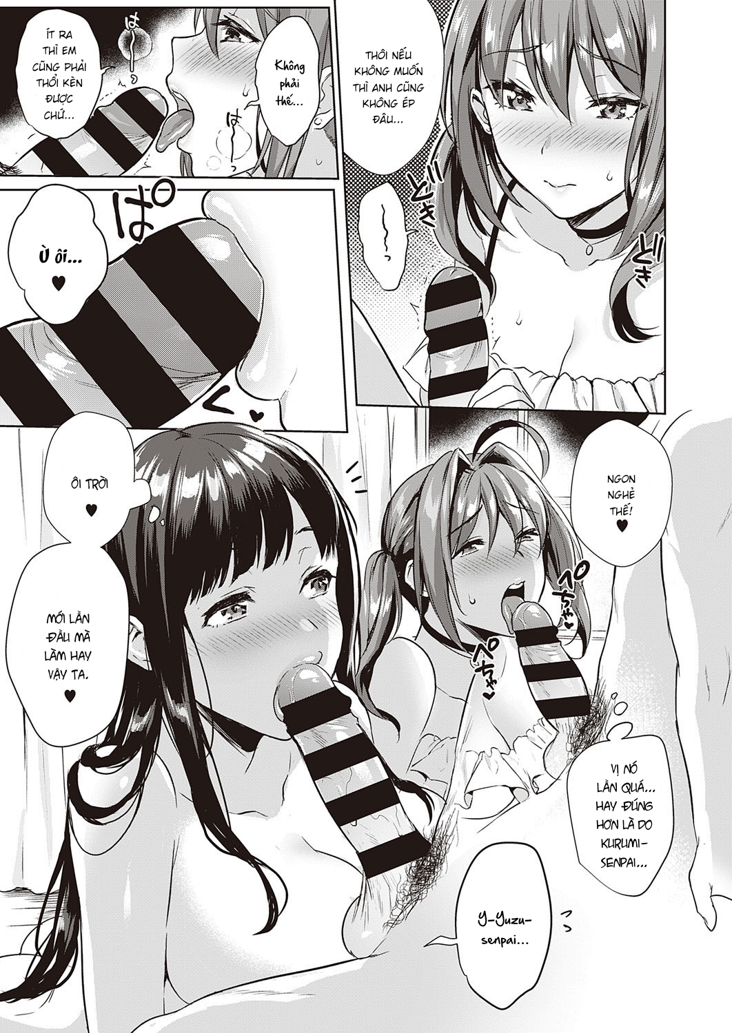 Đọc truyện hentai Bữa Tiệc Hoán Đổi!? - Chap 2