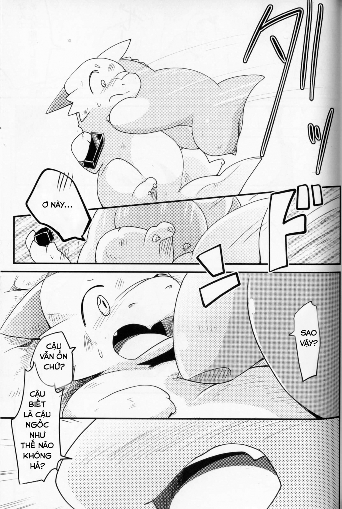 Đọc truyện hentai Kudamonogatari - Chap 2.1: Flash Bang