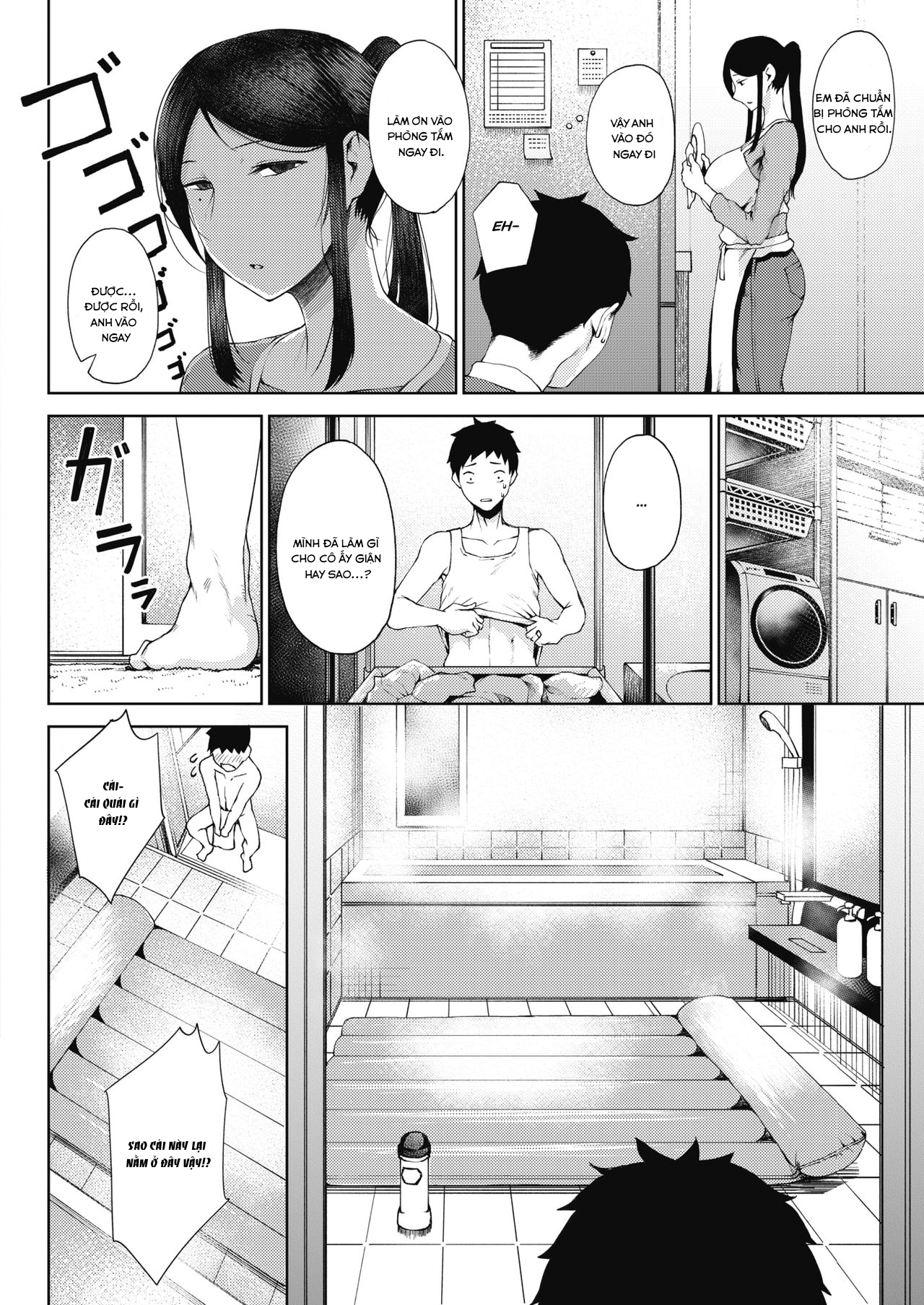 Đọc truyện hentai Rinki - Oneshot