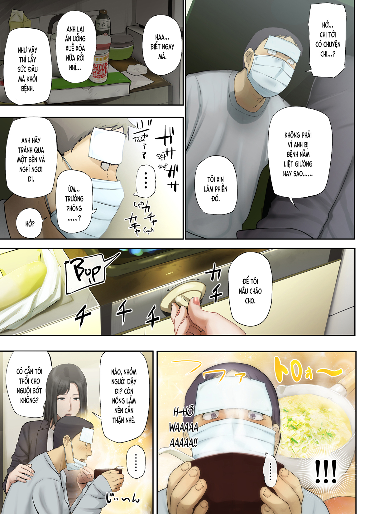 Đọc truyện hentai [Tin buồn] Bà già ế của công ty đã dính bầu (nguyên tác) - Ch. 3
