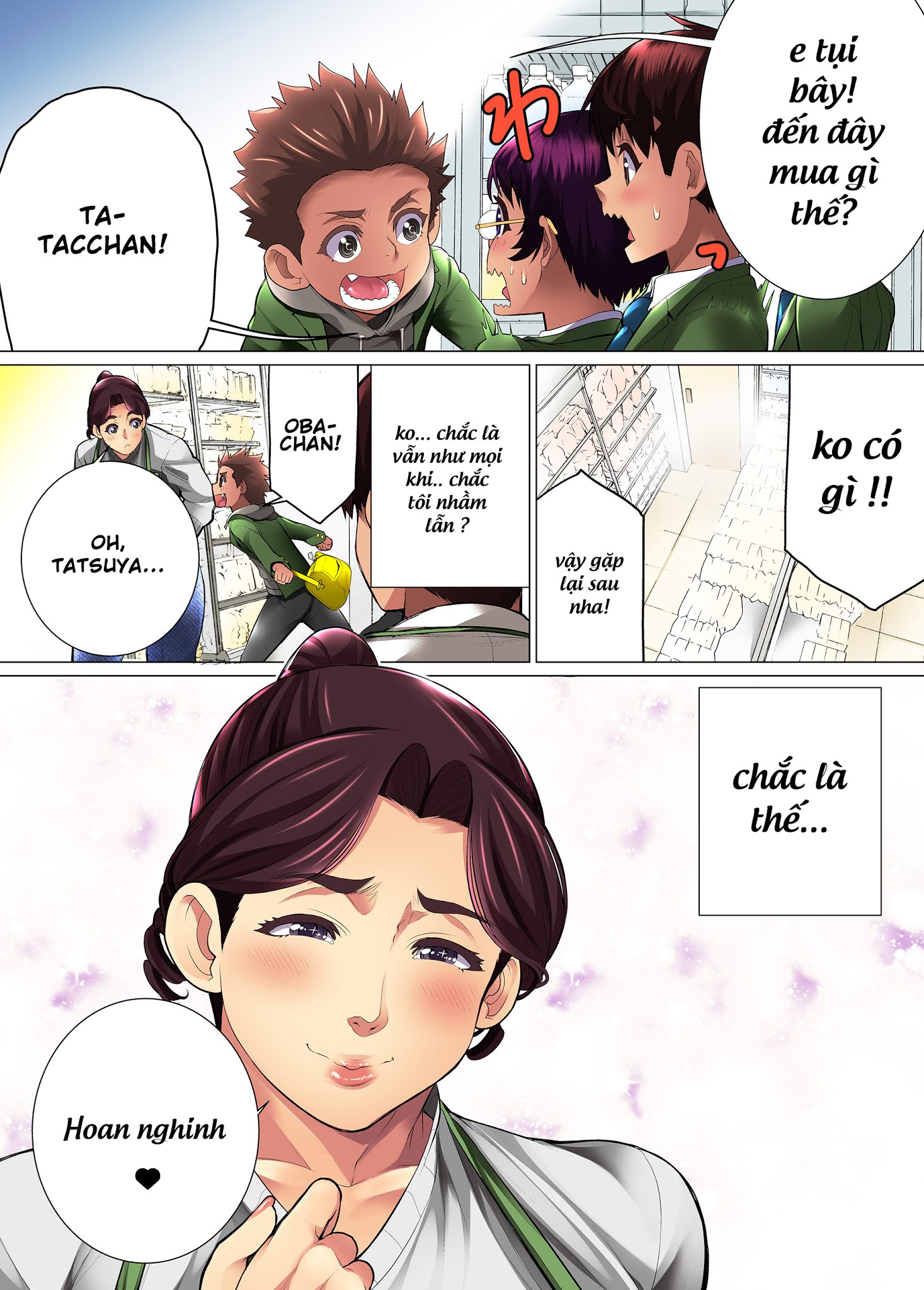 Đọc truyện hentai Kimottama Kaa-San Ga Onna No Kao O Miseru No Wa - Oneshot