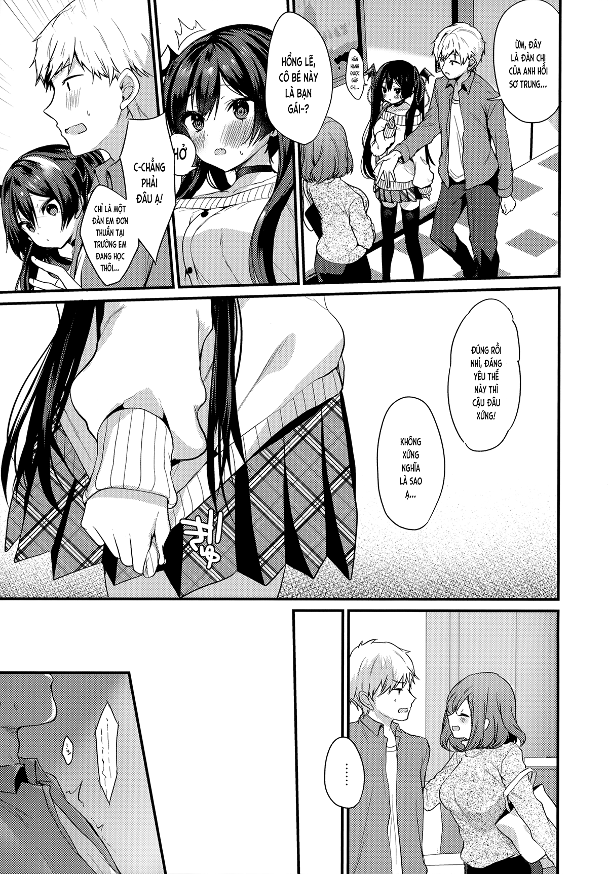 Đọc truyện hentai Cuộc tấn công của nhỏ tiểu ác ma! (nguyên tác) - Ch. 3