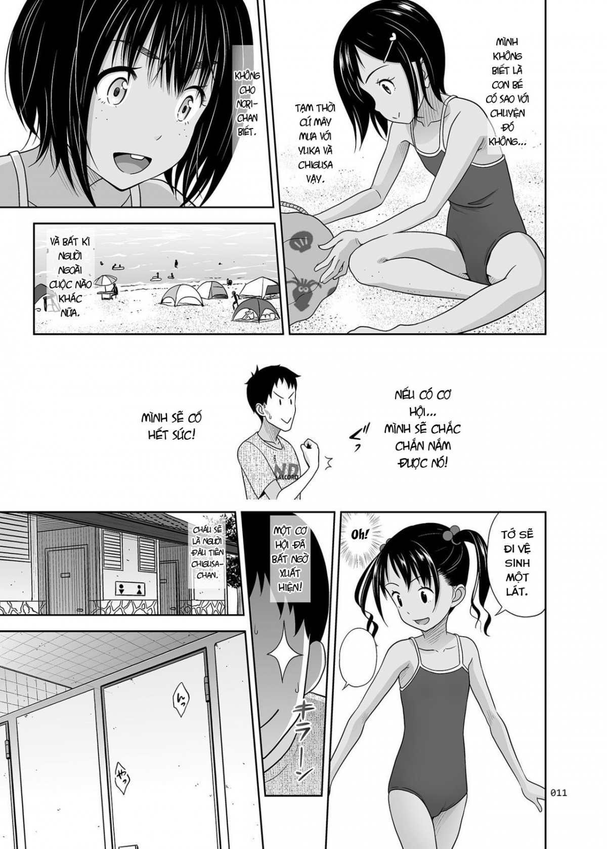 Đọc truyện hentai Meikko na Syoujo no Ehon - Chapter 7 [Con mồi thứ 3 ??]