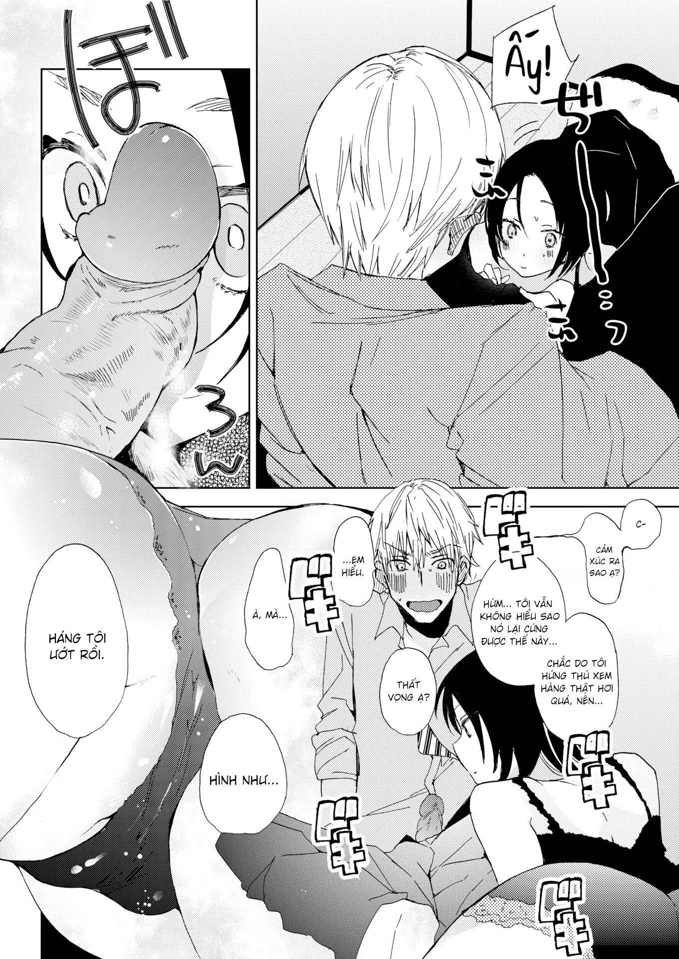 Đọc truyện hentai Azami Chưa Ứ Ừ - Oneshot