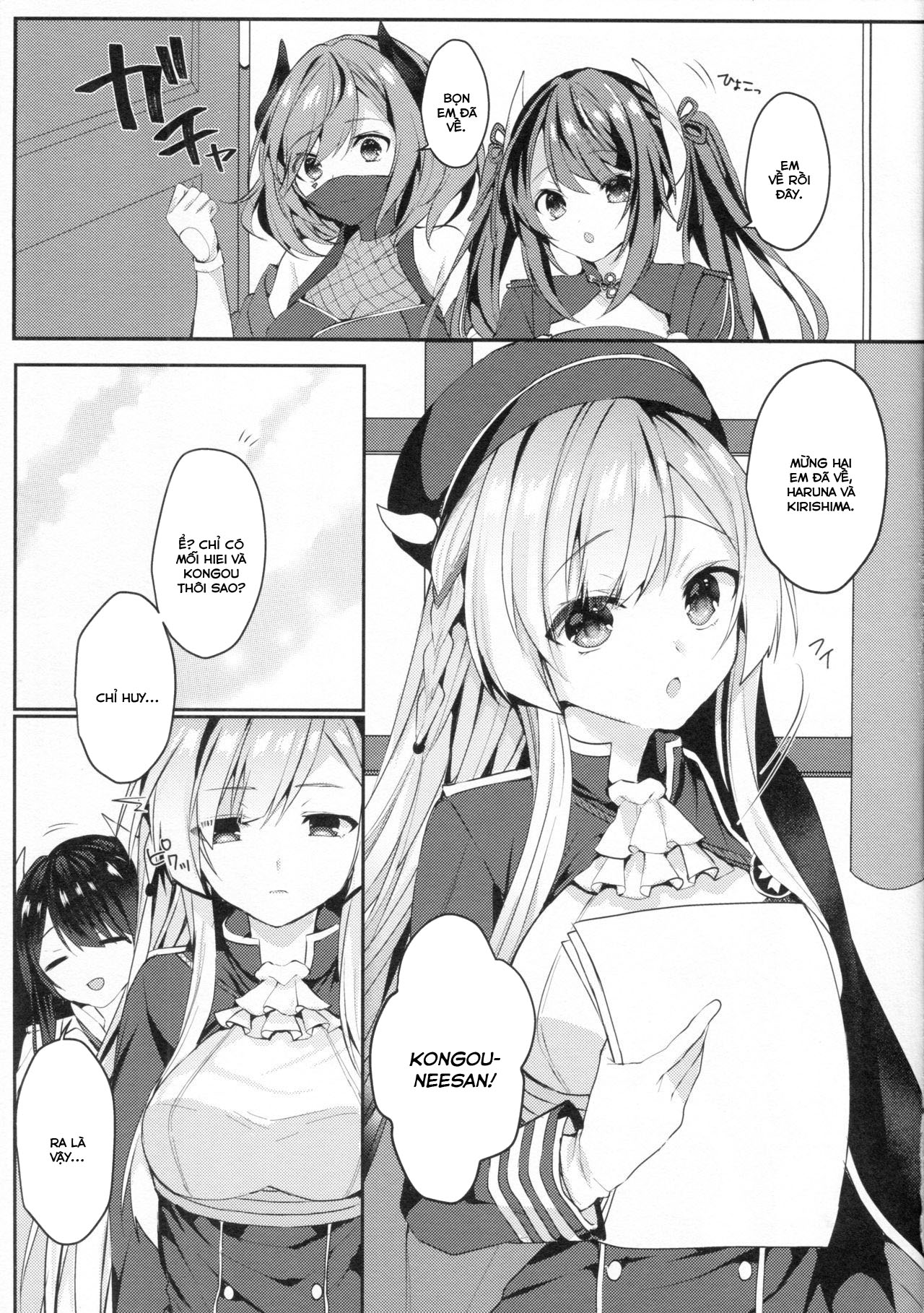 Đọc truyện hentai Kongou-nee-san ga Aishitekureru - Oneshot