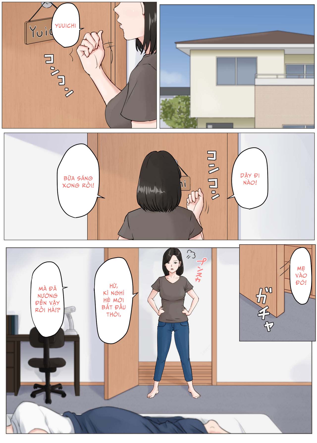 Đọc truyện hentai Mother, it has to be you!!! - Chương 3: Summer Holiday First Part