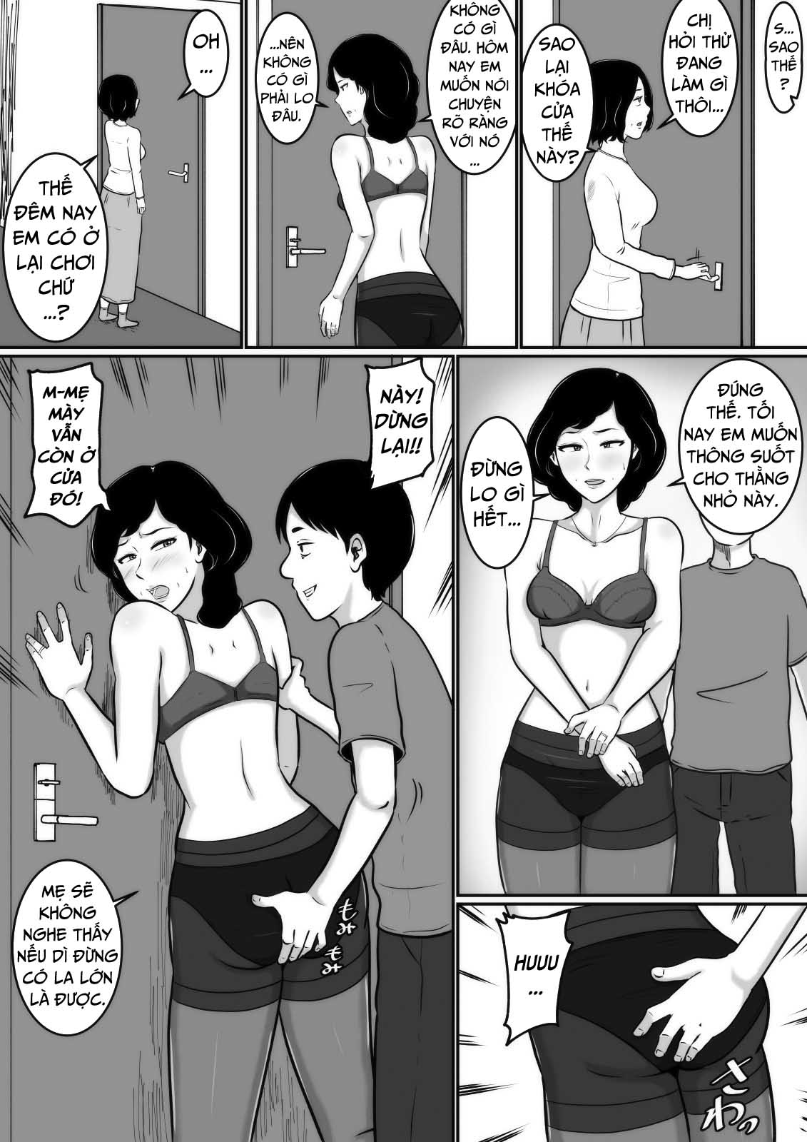 Đọc truyện hentai Kuchiurusai Oba - Oneshot