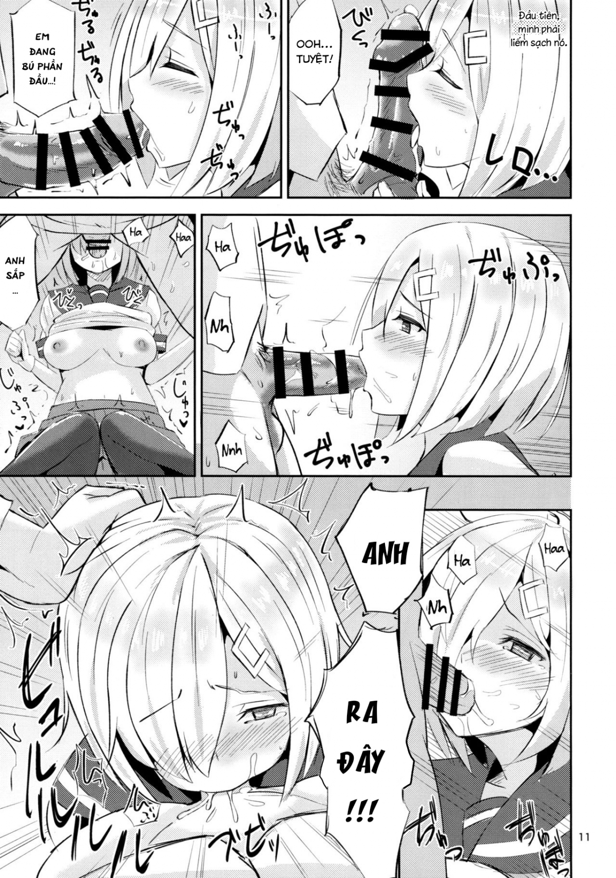 Đọc truyện hentai Hamakaze ni Iyasaretai - Oneshot