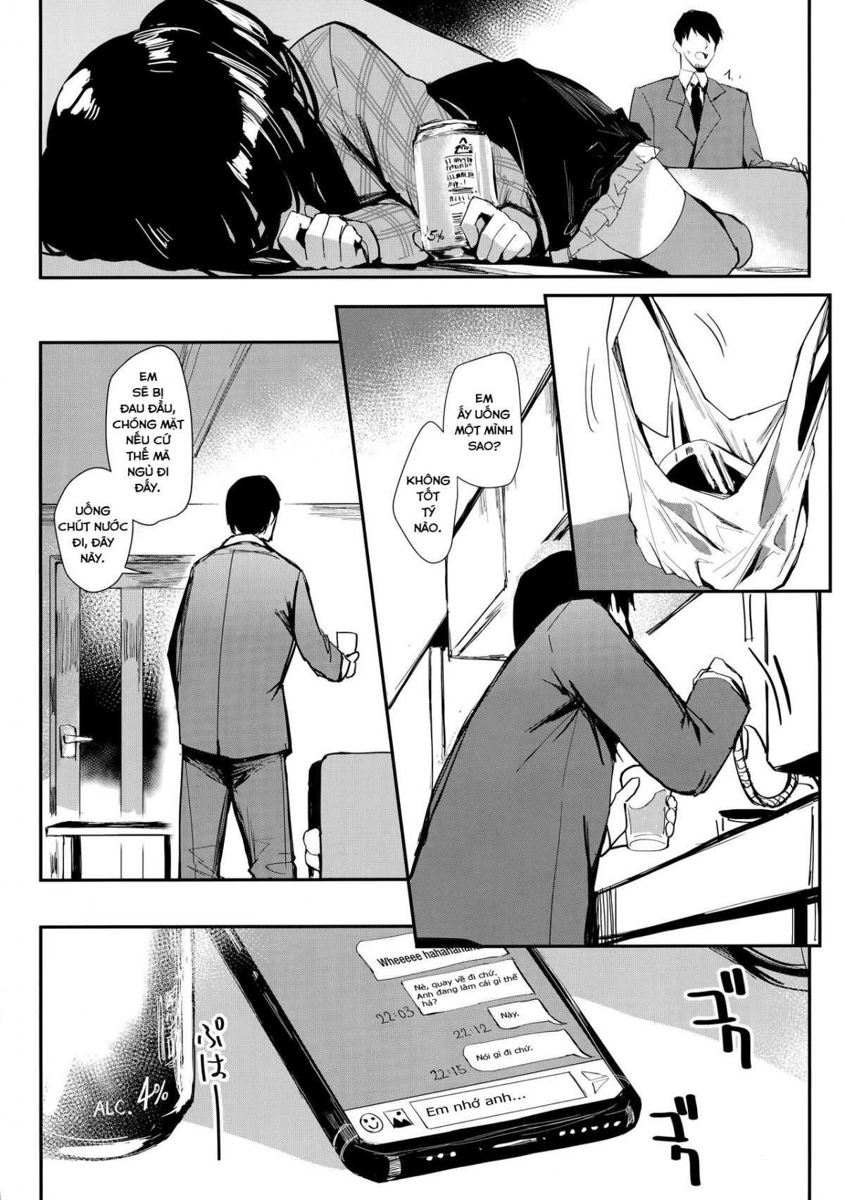 Đọc truyện hentai Yoake yori Fukai Ao de - Oneshot