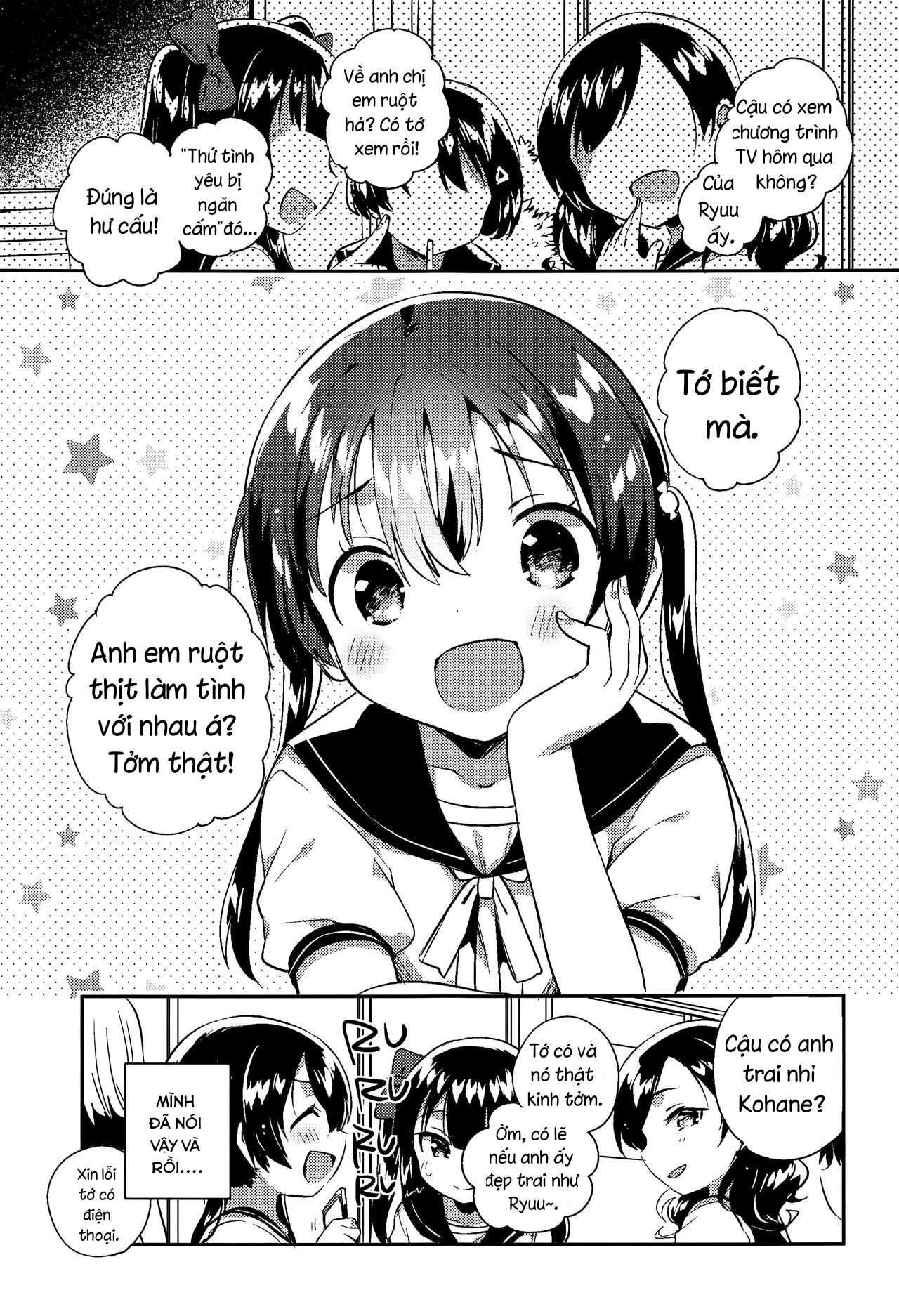 Đọc truyện hentai Làm tình với em gái của mình ư? Tởm quá đấy - Oneshot
