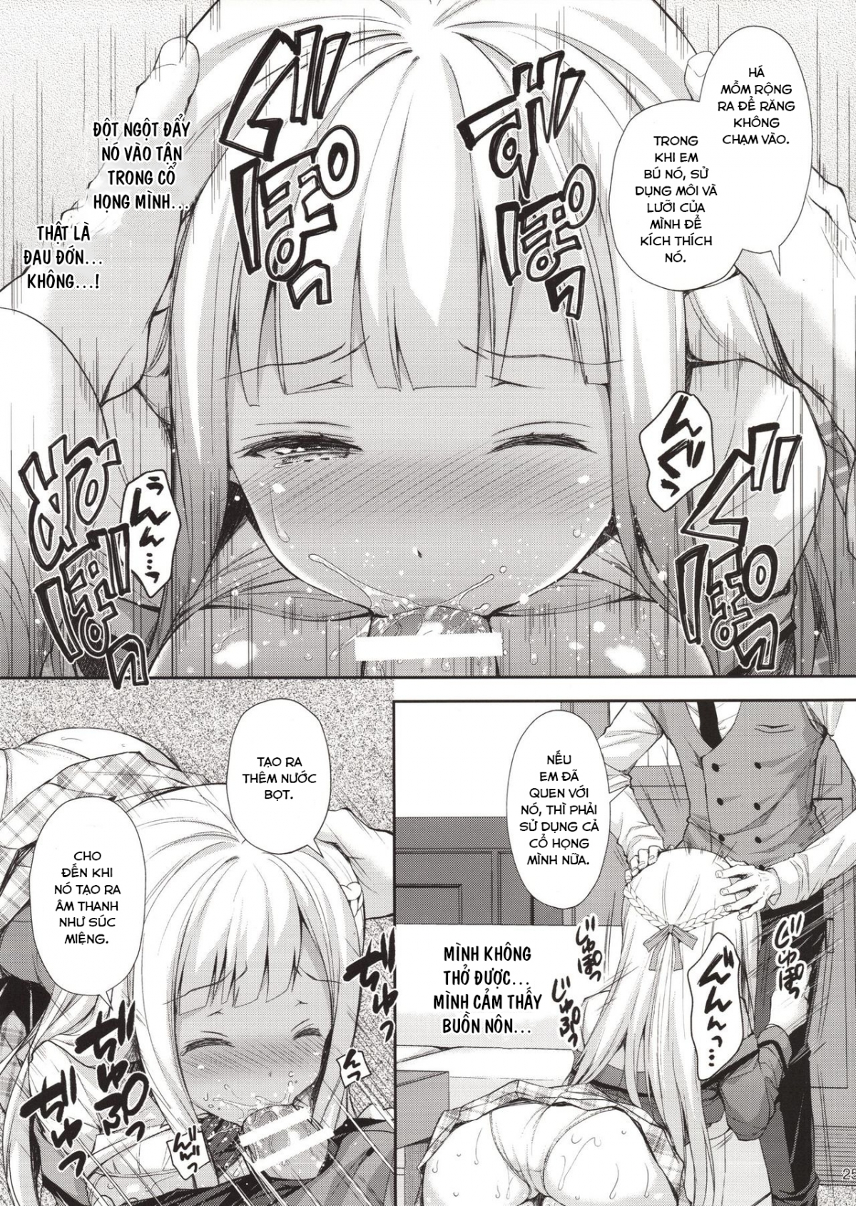 Đọc truyện hentai Indeki no Reijou - Chap 1 ~ Hoka no Kyoushi (Otoko) ni Shojo o Ubawarete...