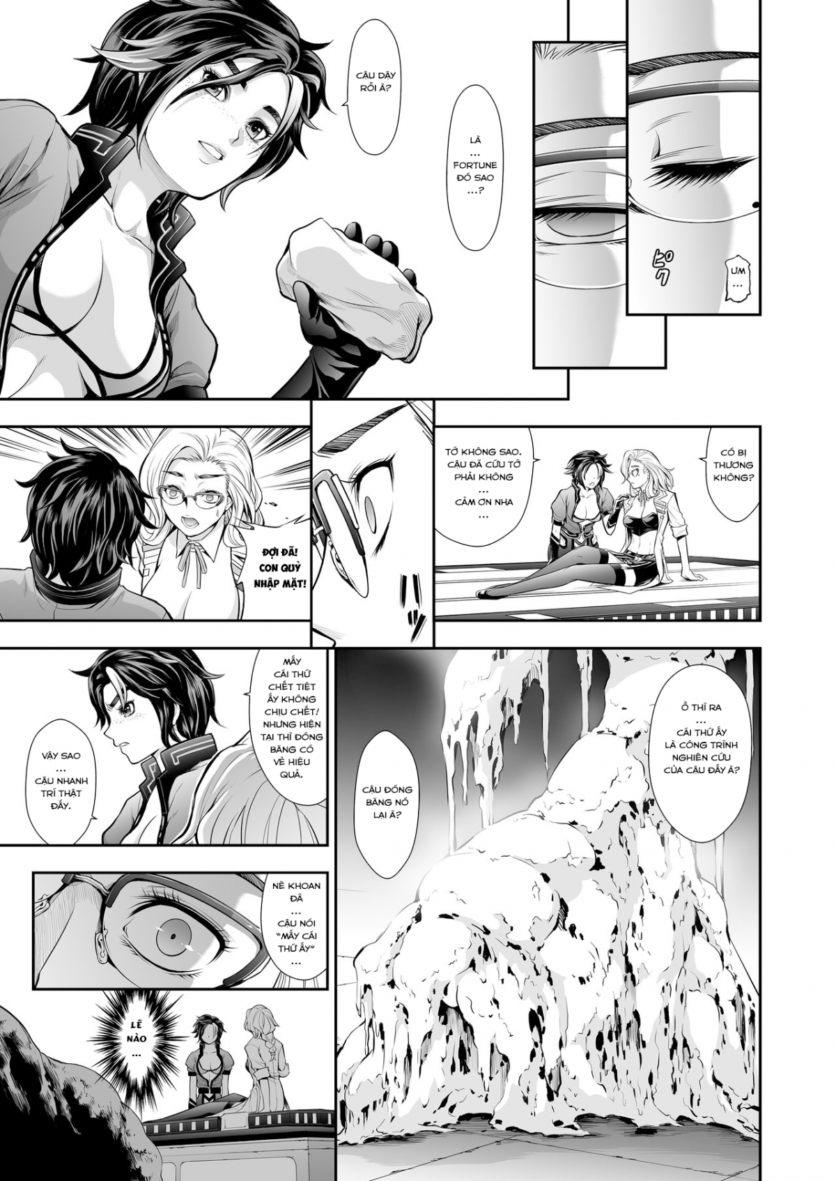 Đọc truyện hentai Subverse: Trojan Horse Oneshot Siêu Phẩm