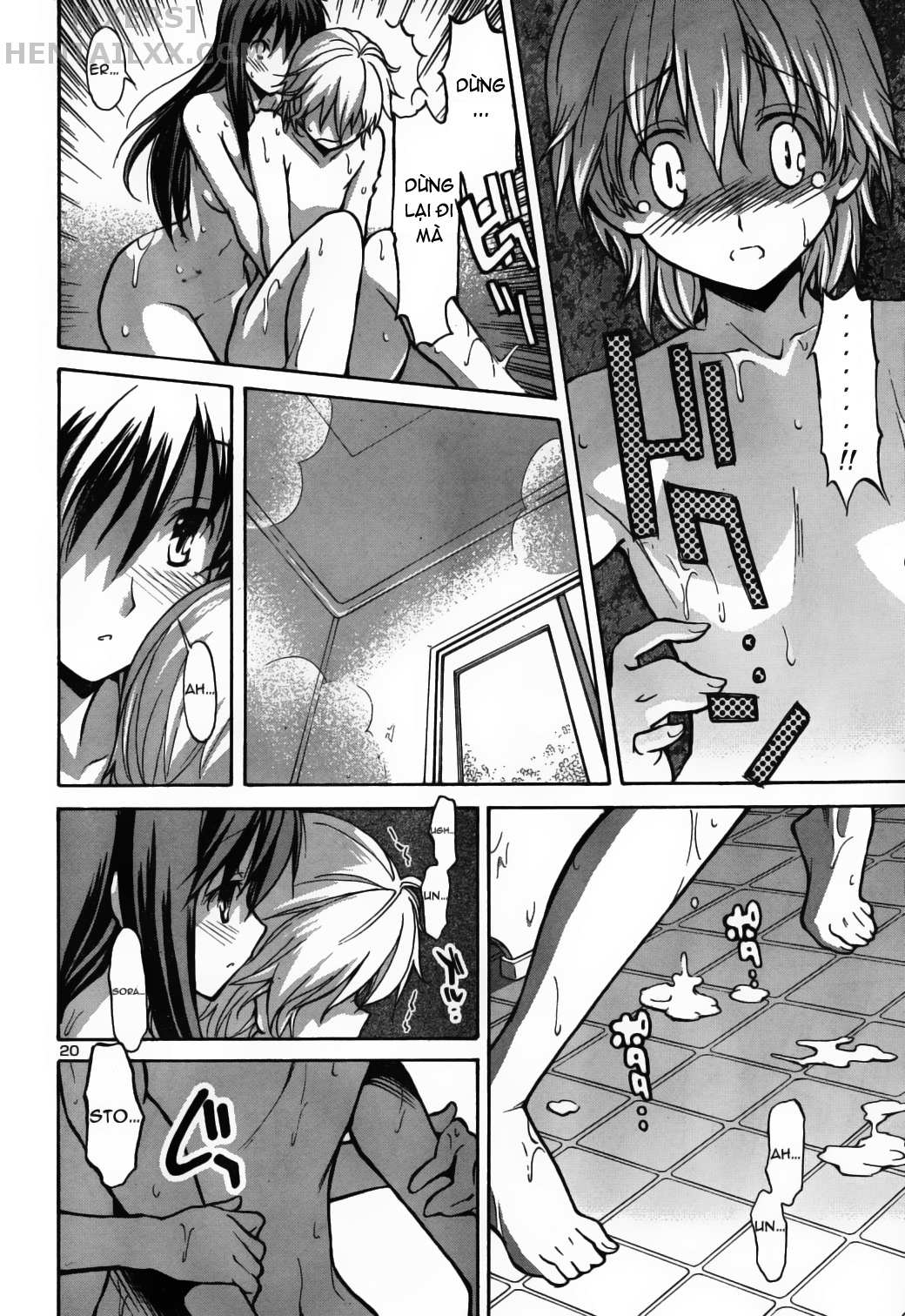 Đọc truyện hentai Aki no Sora - Chap 1