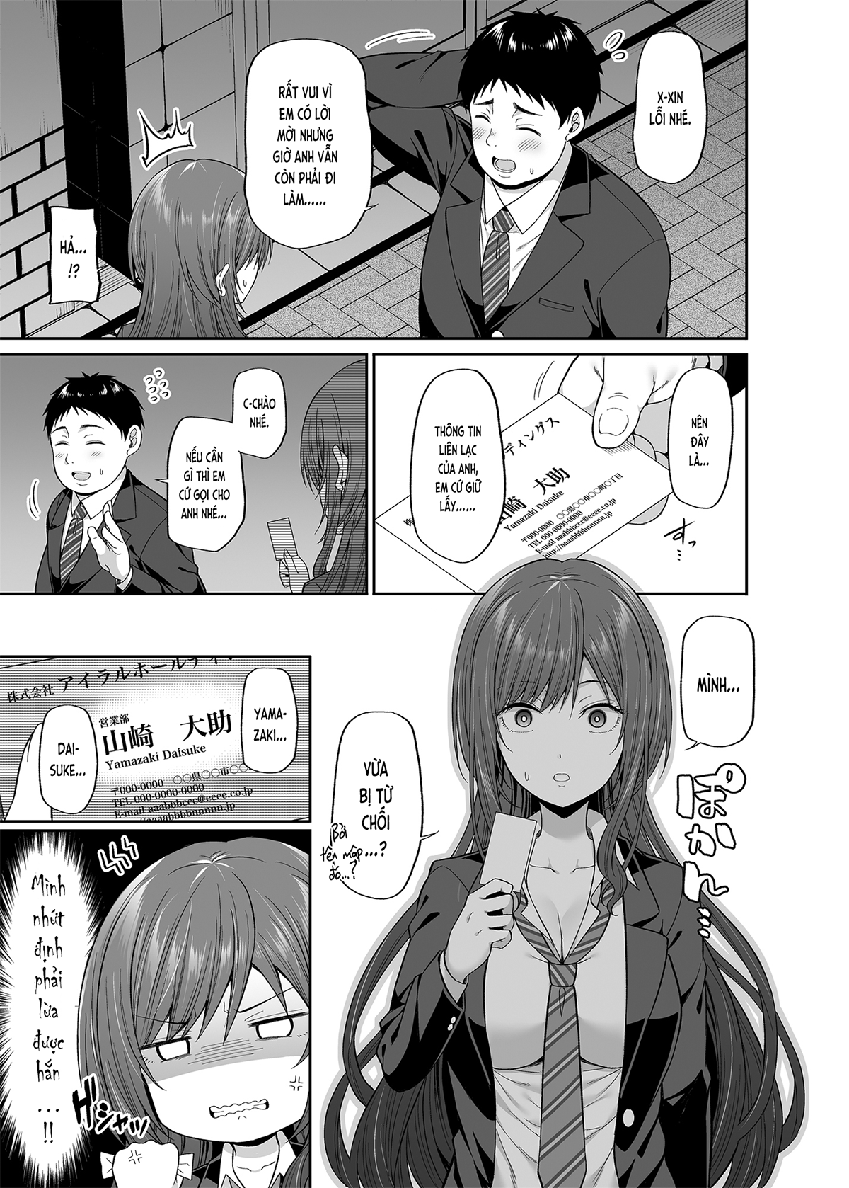 Đọc truyện hentai Ác nữ tống tiền không được sao ạ? (nguyên tác) - Oneshot