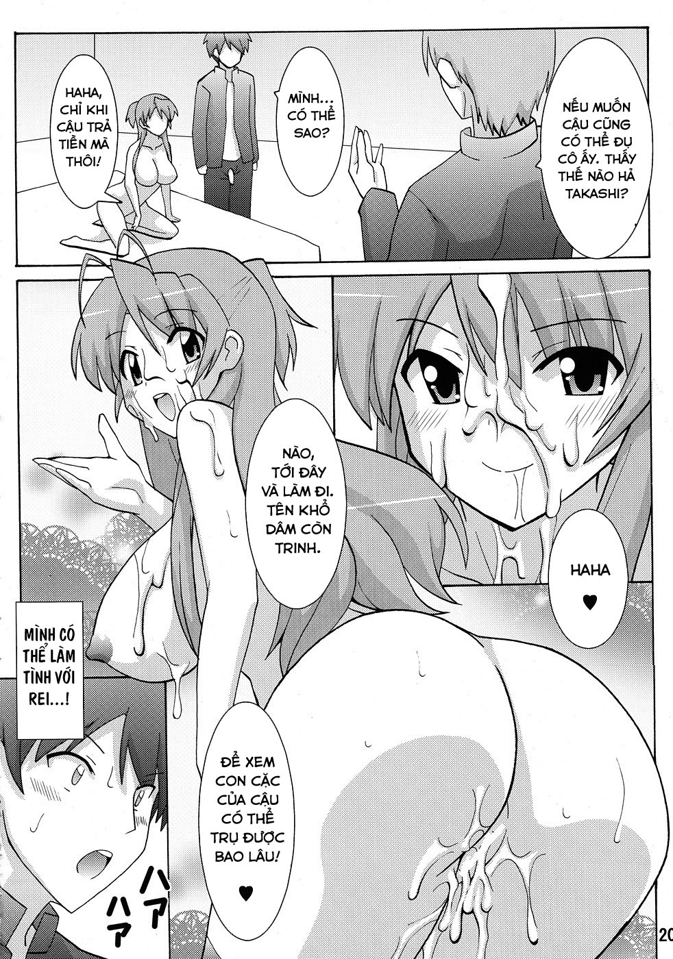 Đọc truyện hentai NTR OF THE DEAD - Oneshot