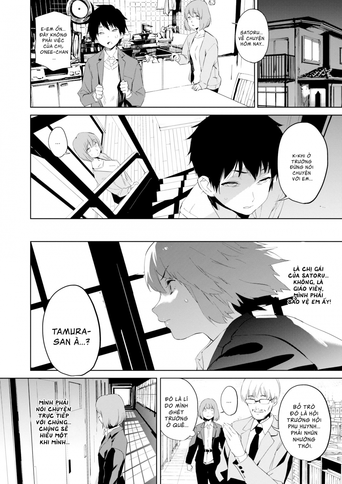 Đọc truyện hentai Giáo dục - Chap 1