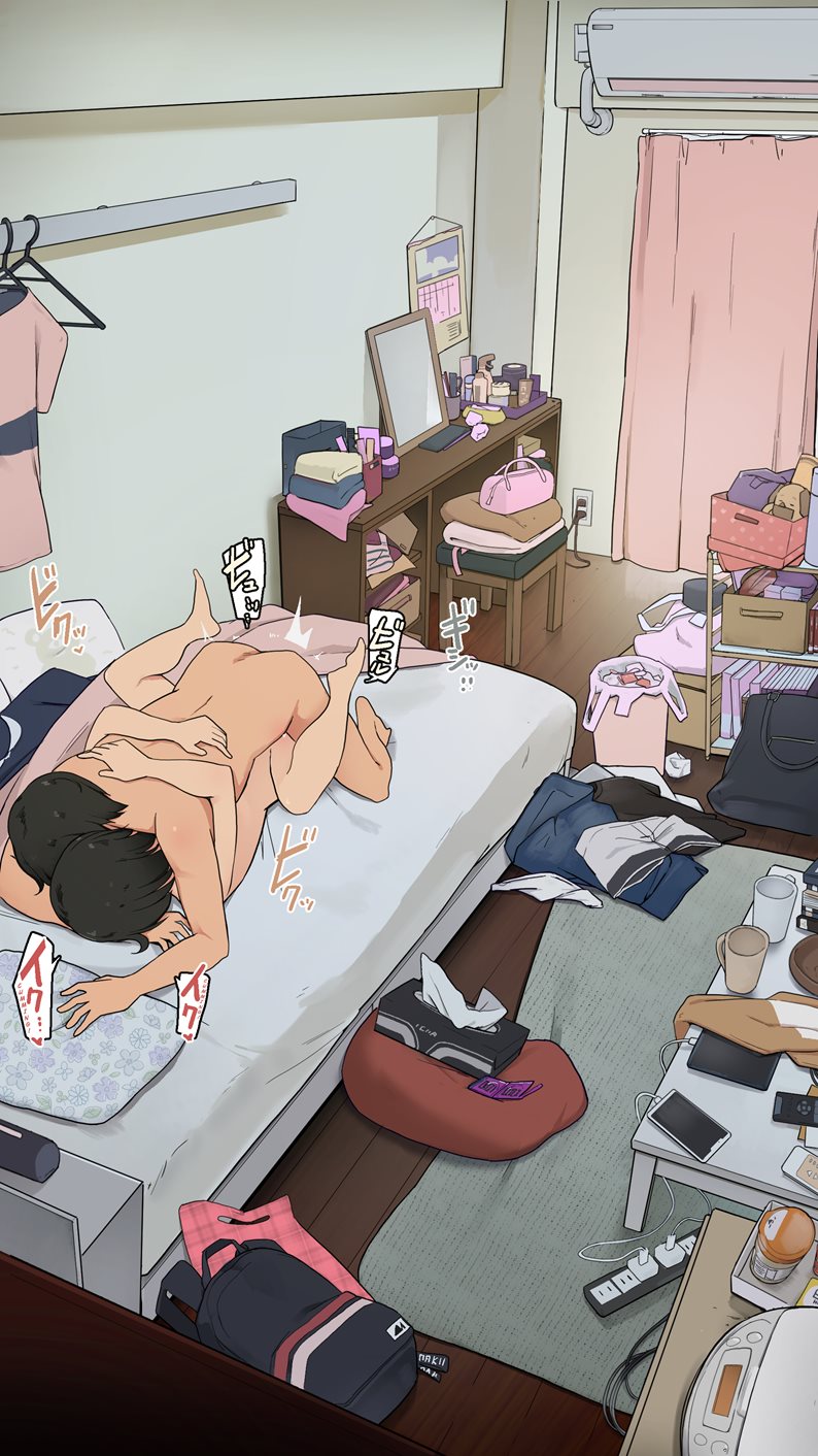 Đọc truyện hentai Toaru Joshidaisei No Ichiban Taida Datta Hi - Oneshot