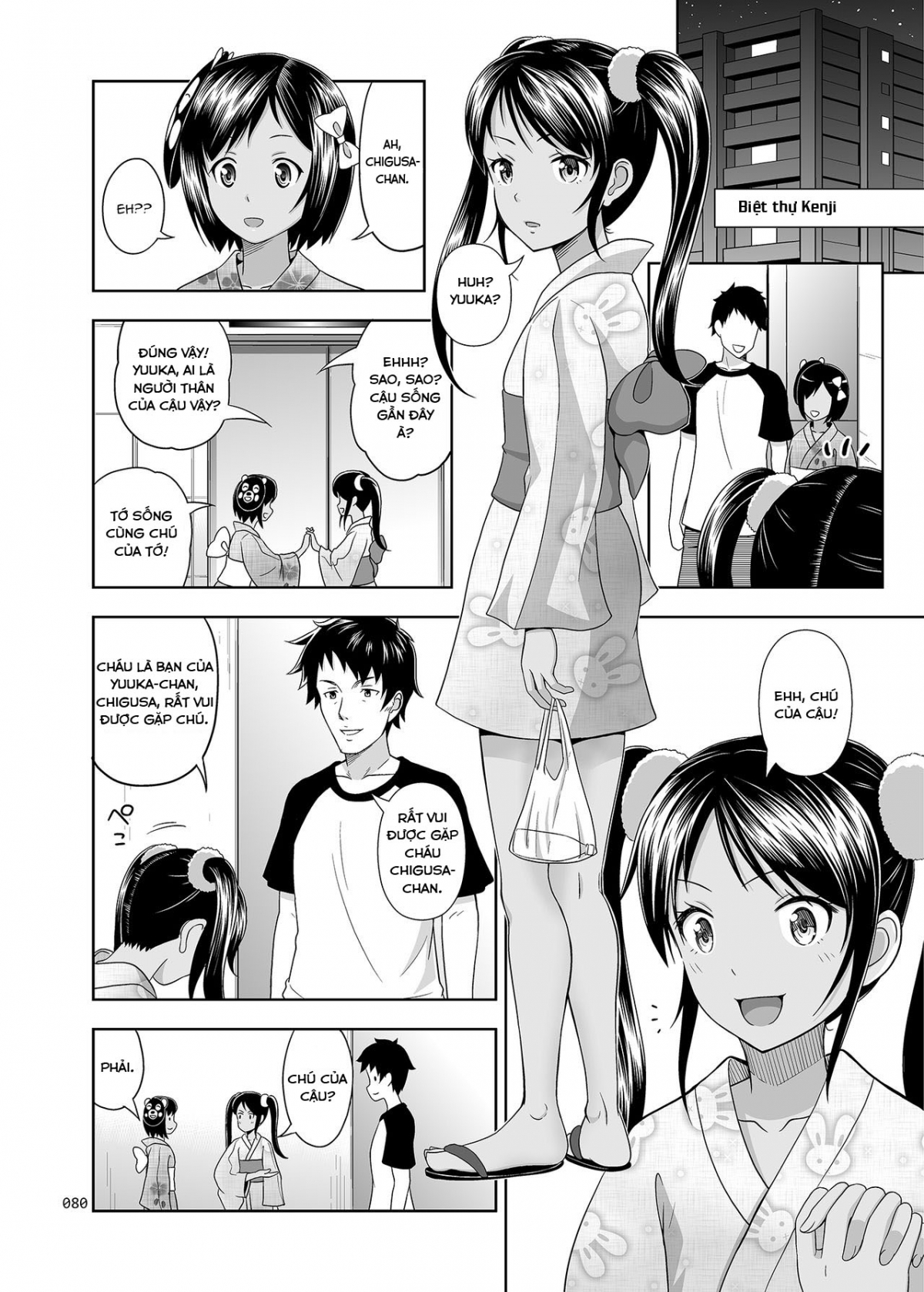 Đọc truyện hentai Meikko na Syoujo no Ehon - Chapter 2.5 [Tìm được người đồng chí]