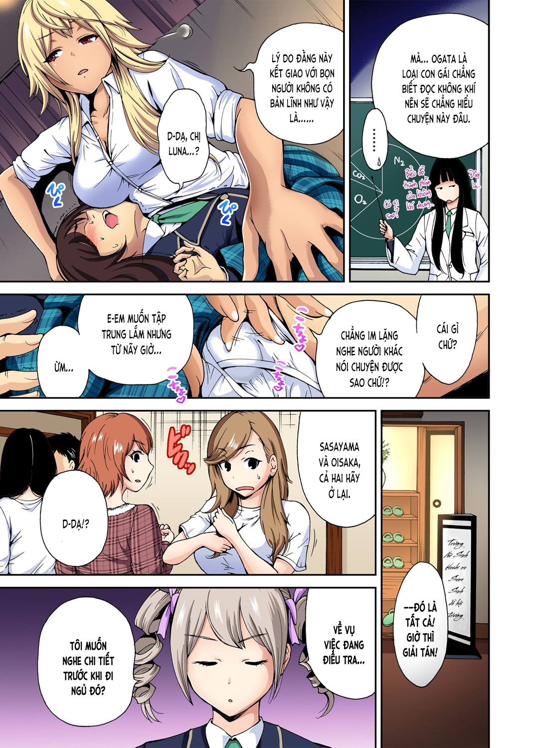Đọc truyện hentai Chuyến tham quan trải nghiệm lợi cho tôi - Ch.06 Natsume Luna