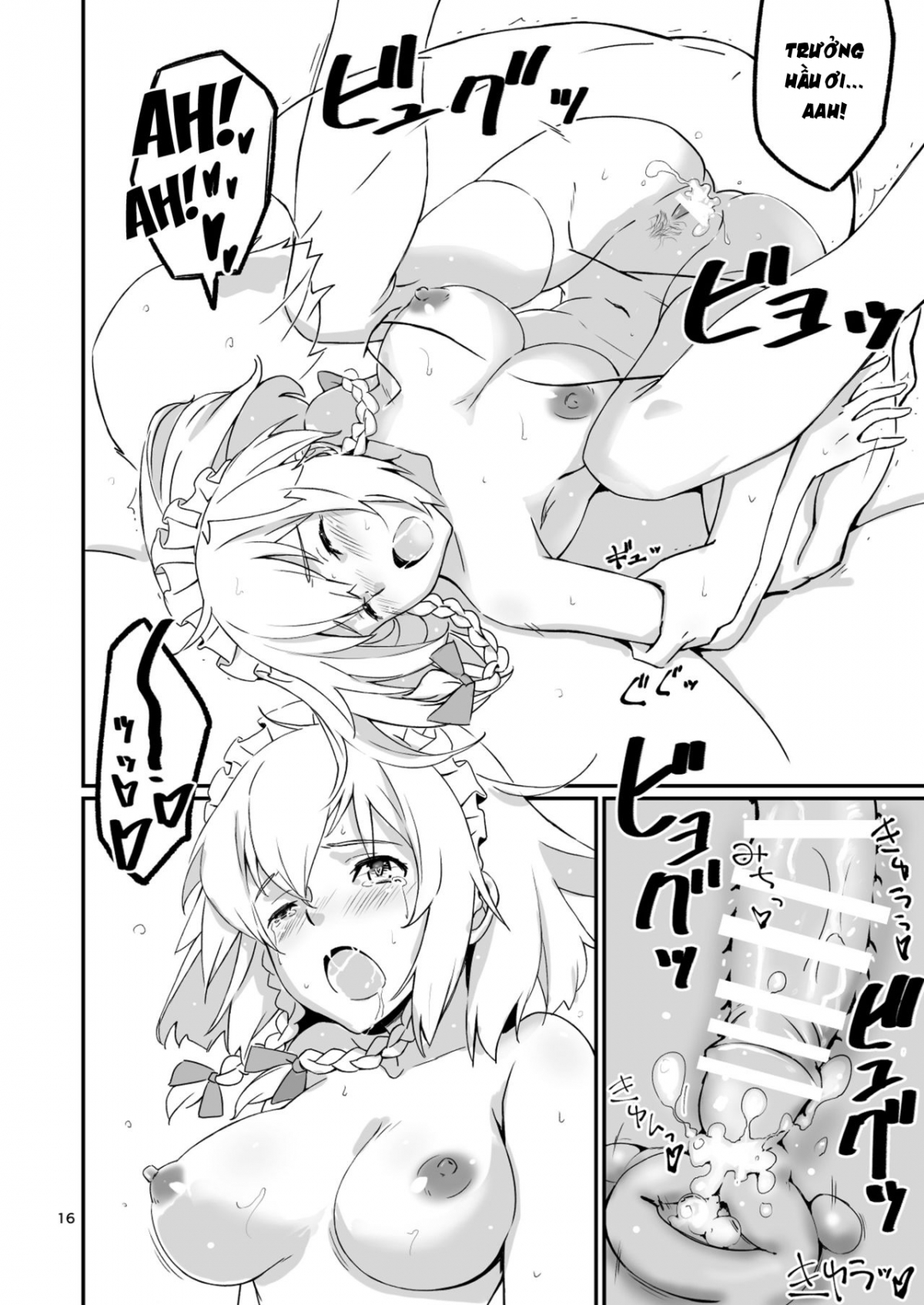 Đọc truyện hentai Không phải chị Sakuya mà tôi biết( Touhou Project) - Oneshot