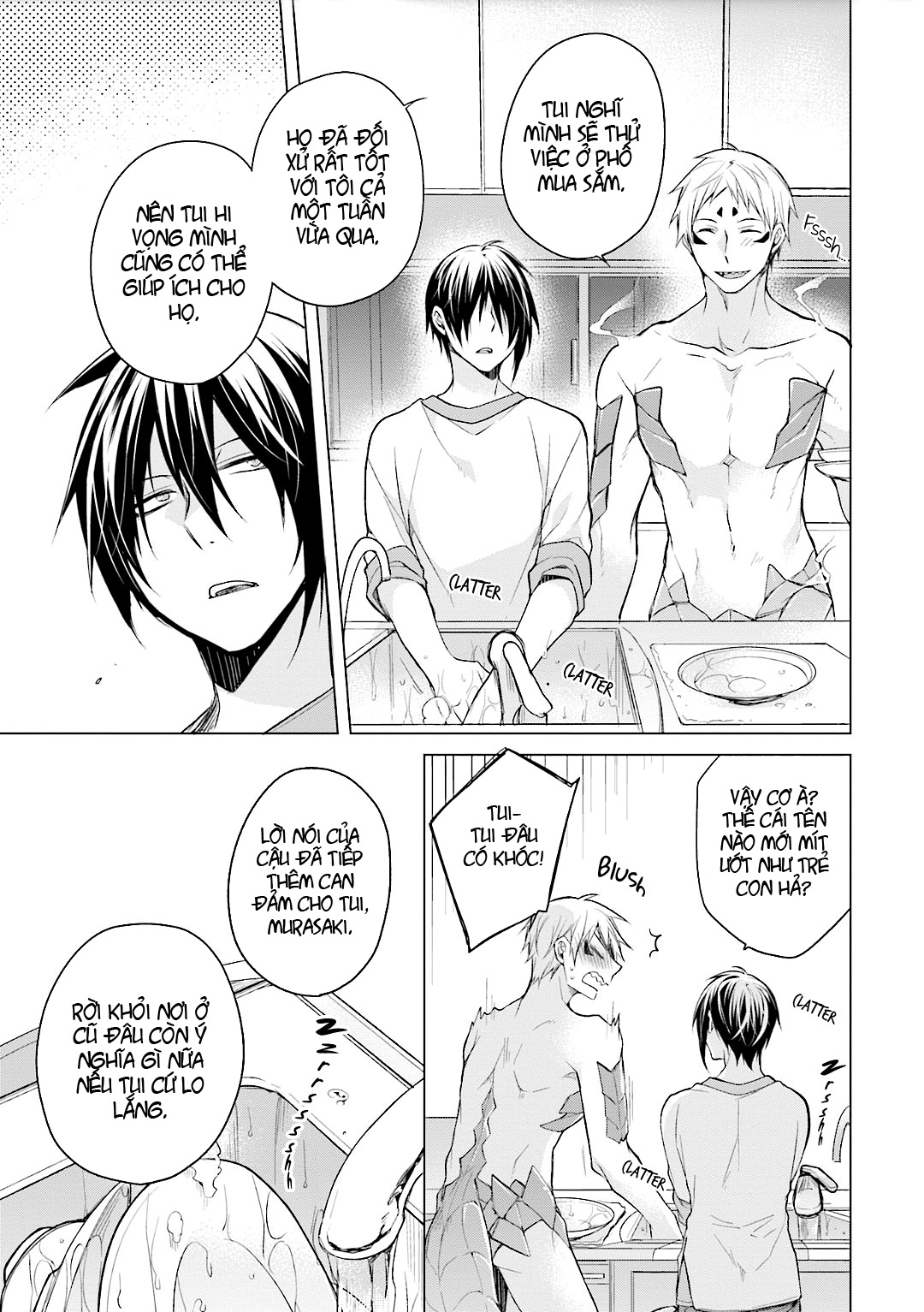Đọc truyện hentai Lấy tôi nhé, rồng ca - Chap 2
