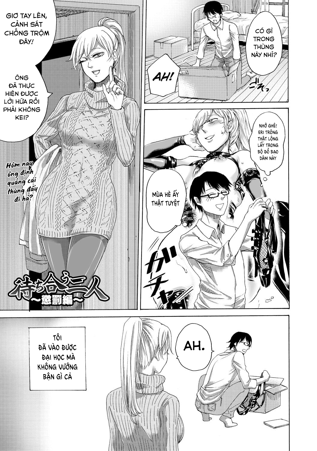 Đọc truyện hentai Do S Jyoshiryoku - Chap 2