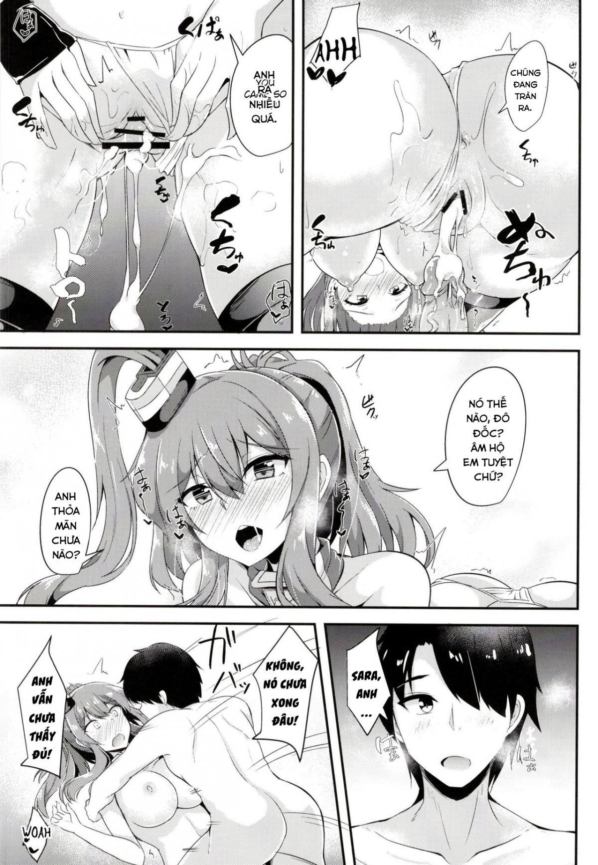 Đọc truyện hentai Làm hư hỏng anh đi, Saratoga! - Oneshot