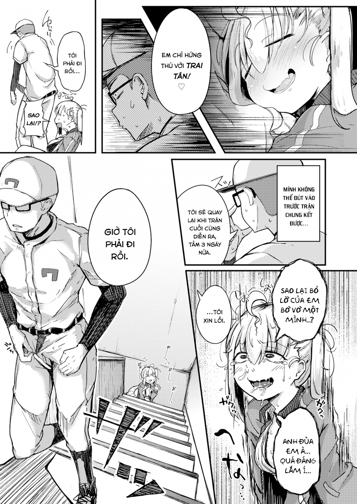 Đọc truyện hentai Ác Quỷ Ngày Xuân - Oneshot