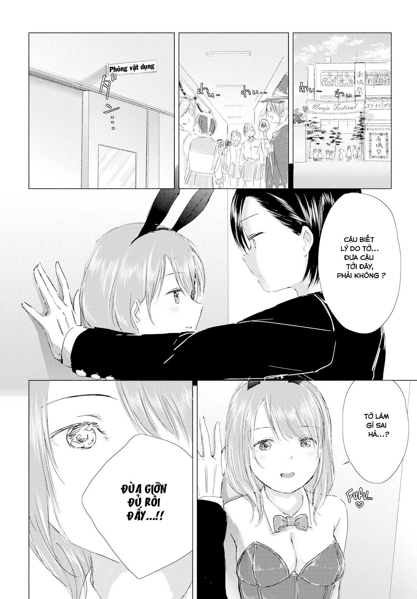 Đọc truyện hentai Only Me… Just For You… - Oneshot