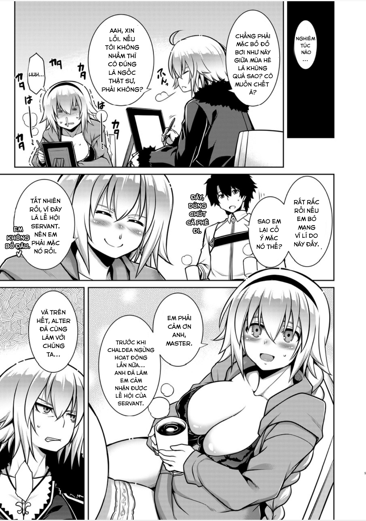 Đọc truyện hentai Itezona no Summer Lady. - Oneshot