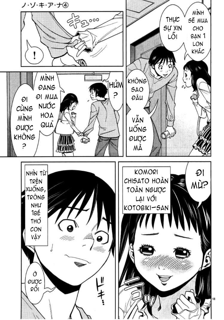 Đọc truyện hentai Nozoki Ana Chap 32