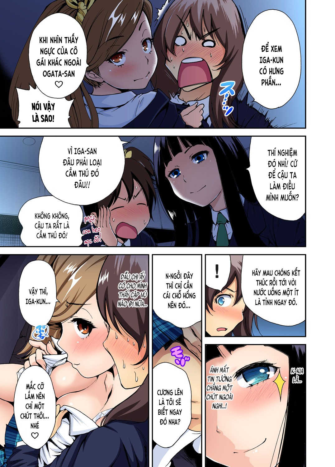 Đọc truyện hentai Chuyến tham quan trải nghiệm lợi cho tôi - Ch.05 Sasayama Kameko
